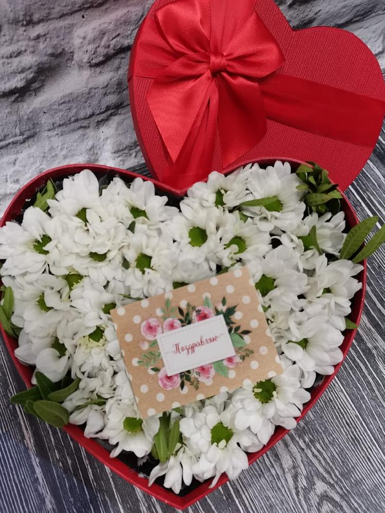 Цветочная композиция из Хризантемы в виде сердца в Горном Ставропольского края