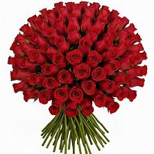 Букет Красные розы Чери Лав в Горном Ставропольского края